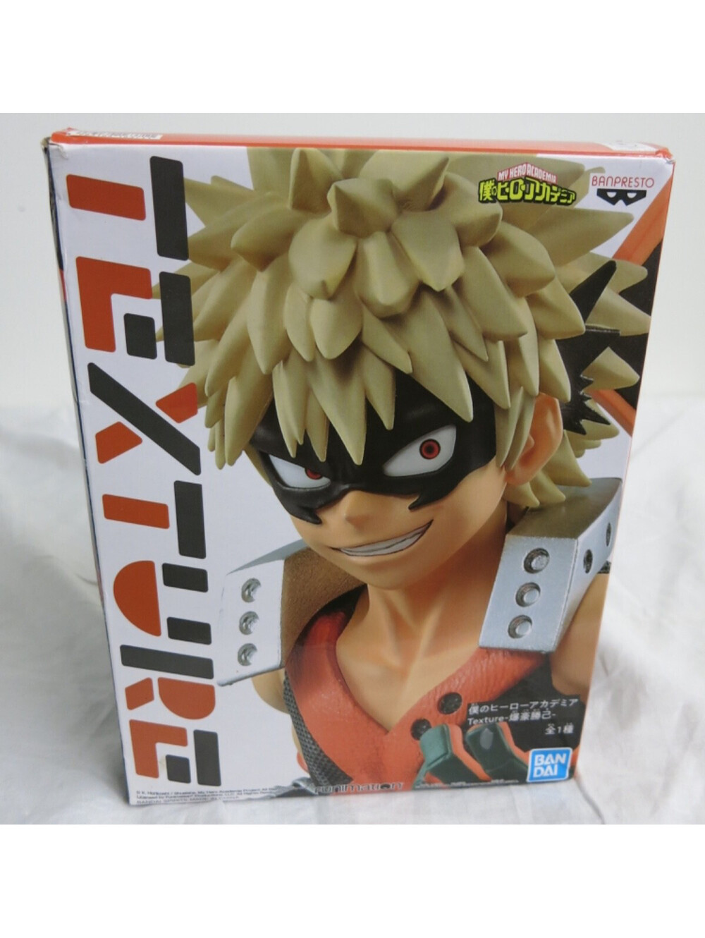 Banpresto My Hero Academia Texture Katsuki Bakugo Figure